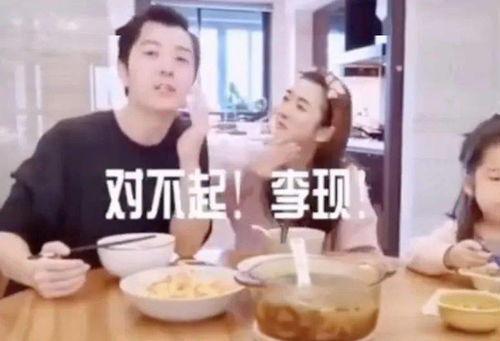 好妻子吃瓜,揭秘娱乐圈背后的甜蜜与苦涩