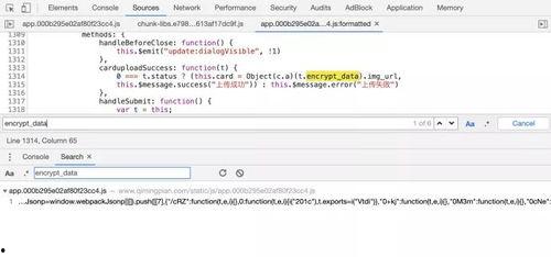 什么是qq吃瓜群聊,网络社交的趣味与争议