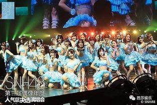 snh48吃瓜群众,吃瓜群众揭秘偶像团体背后的故事