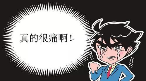 吃瓜和云彩的成语