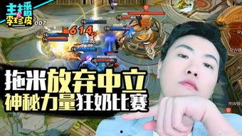 幸运吃瓜游戏,揭秘幸运吃瓜游戏的魅力所在