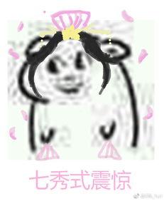 朕的吃瓜看戏,揭秘娱乐圈幕后风云