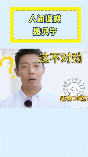 迷惑行为大赏吃瓜,吃瓜群众眼中的奇闻轶事