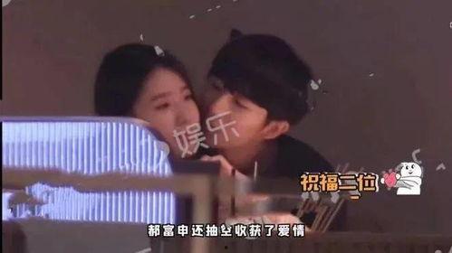 爆料女友吃瓜视频,女友偷吃实锤！吃瓜视频揭露惊人真相