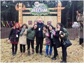 吃瓜团队的成员