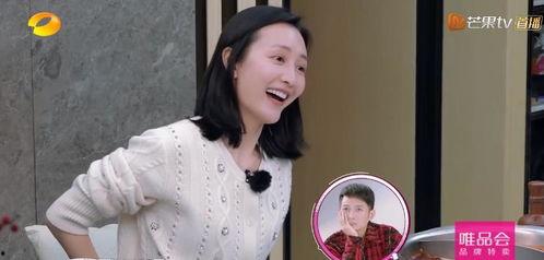 文安吃瓜女主角,女主角的吃瓜传奇