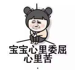 形容吃瓜吃傻的词,揭秘“吃瓜吃傻”的趣味现象