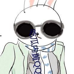 鬼脸吃瓜群QQ,QQ群里的欢乐与八卦盛宴