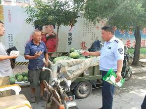 开封人吃瓜技巧,揭秘吃瓜技巧与地道风味