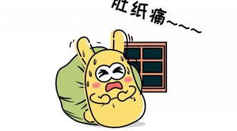 吃瓜群众凝视吃瓜群众,吃瓜群众的众生相