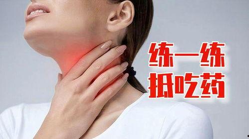 吃瓜喉咙会疼吗,原因与预防