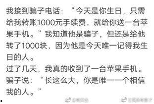 婚礼吃瓜视频文案搞笑,吃瓜群众笑到肚子疼！