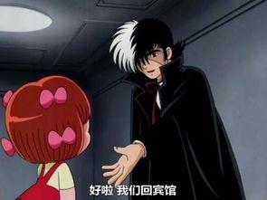 怪医杰克 吃瓜,吃瓜背后的惊悚真相