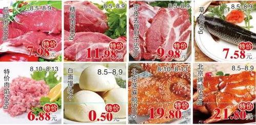 啤酒店吃瓜,一场别开生面的啤酒店吃瓜盛宴