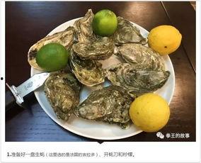 牡蛎和瓜一起吃吗,食用指南解析